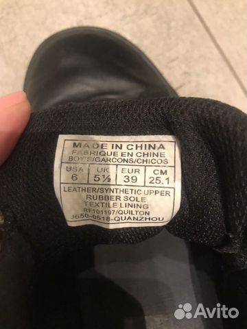 Кеды Ralph Lauren Polo размер Eur 39 на 38 размер Кеды Ralph Lauren Polo размер Eur 39 на 38 размер