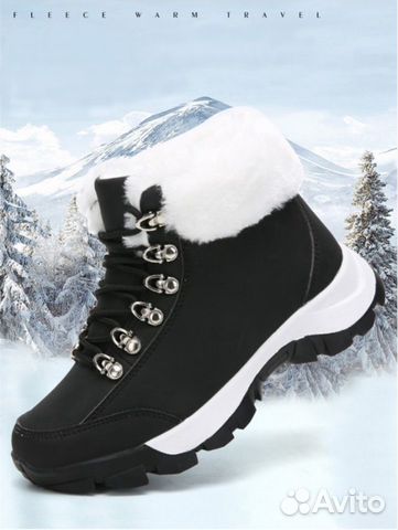 Женские теплые короткие ботинки