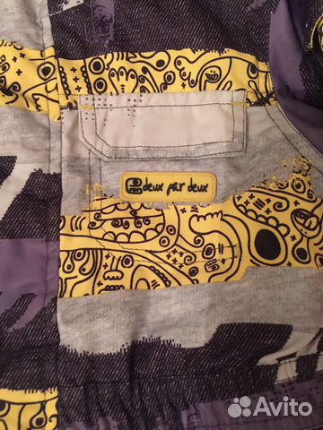 Комбинезон зимний Комбинезон зимний