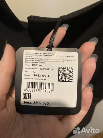 Платье Love republic новое с биркой Платье Love republic новое с биркой
