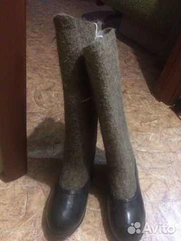 Валенки