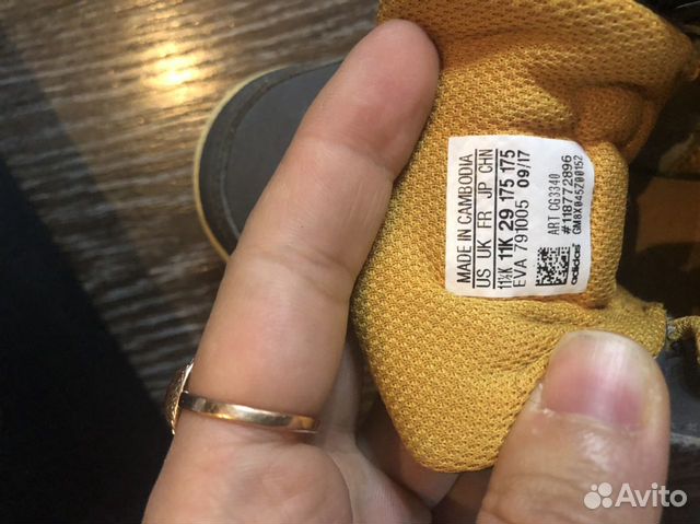 Кроссовки Adidas