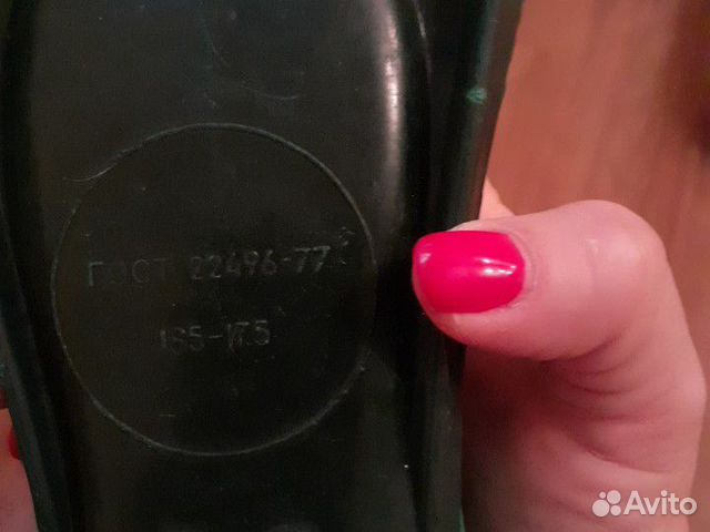 Ласты золотая рыбка 16.5-17 см Ласты золотая рыбка 16.5-17 см