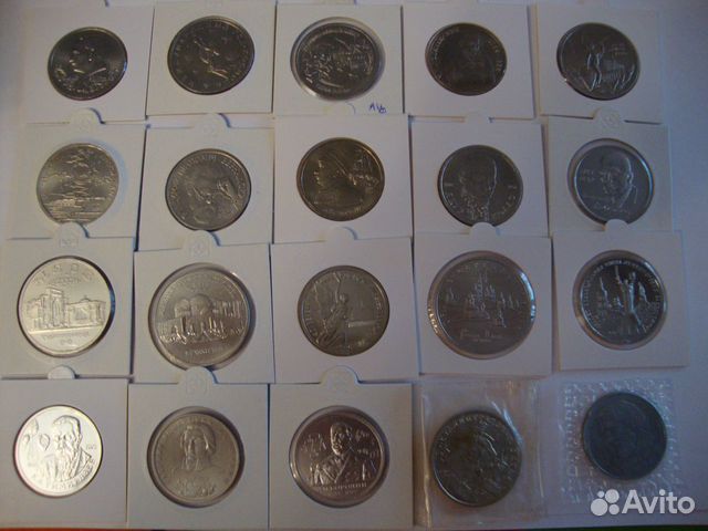 Россия полный набор монет 1992 1993 гг Ац 20 монет Россия полный набор монет 1992 1993 гг Ац 20 монет