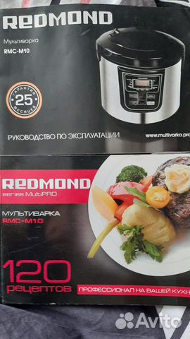 Мультиварка