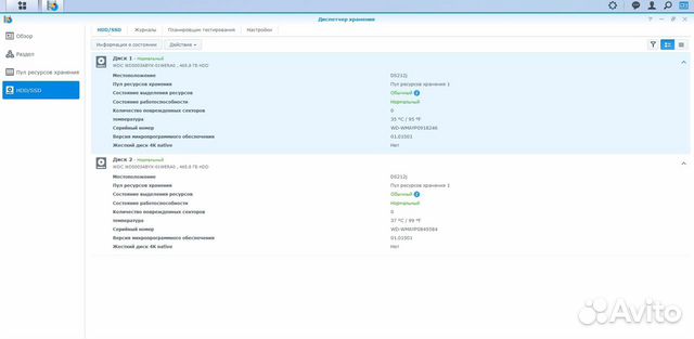 Сетевой накопитель (NAS) Synology 212j + 2HDD