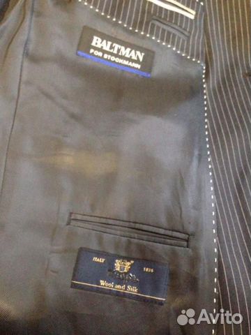 Mужской костюм из stockmann. Mужской костюм из stockmann.