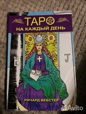 Книги Книги