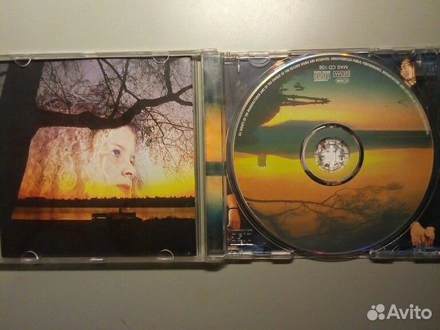 CD Heavenwood, Visceral Evisceration CD Heavenwood, Visceral Evisceration