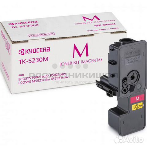 Kyocera TK-5230M тонер-картридж пурпурны1T02R9BNL0 Kyocera TK-5230M тонер-картридж пурпурны1T02R9BNL0