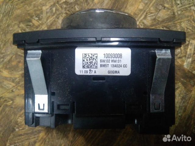 Блок управления светом Ford Focus 3