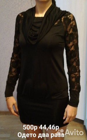 Платье Платье