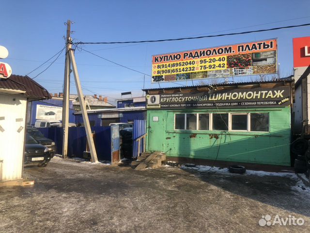 Участок 10.3 сот. (ИЖС)