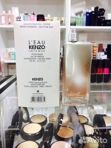 kenzo intense