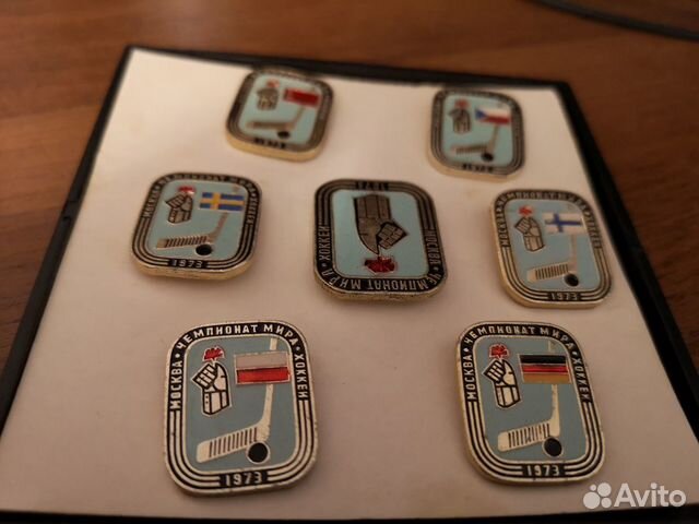 Набор значков СССР, чемпионат мира по хоккею 1973г