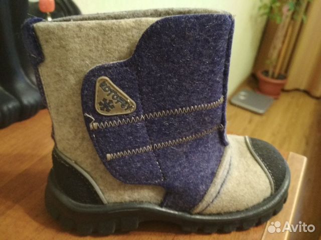 Валенки Валенки