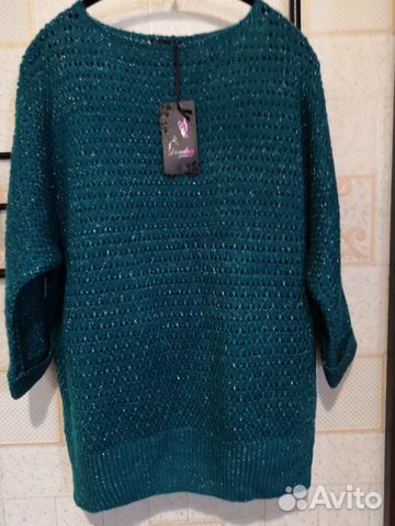 Кофта. Женская новая вязаная кофта 50-52 размер Кофта. Женская новая вязаная кофта 50-52 размер