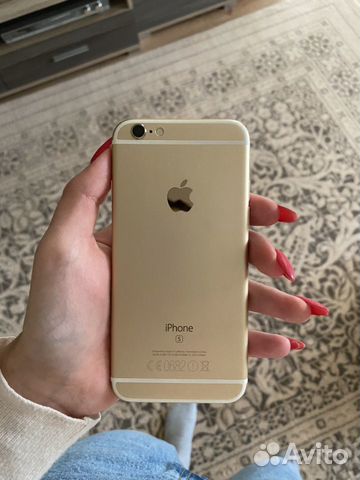 iPhone 6s gold