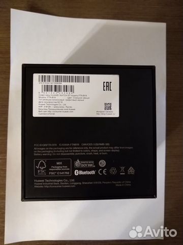 Huawei watch GT Sport Huawei watch GT Sport