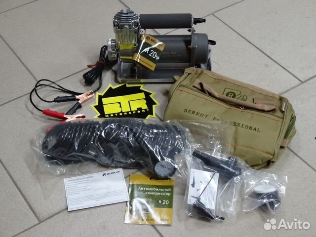 Компрессор переносной 12V berkut R20