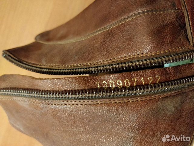 Сапоги