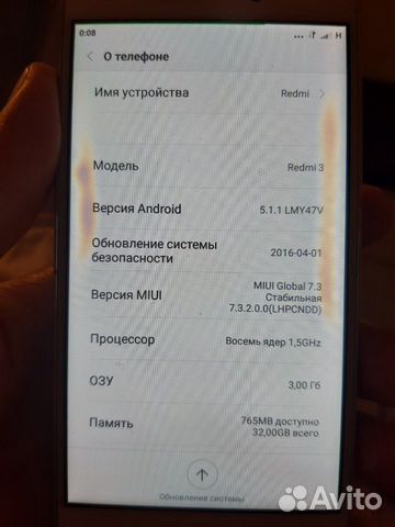 Xiaomi Redmi 3 Pro 3Gb/32Gb Xiaomi Redmi 3 Pro 3Gb/32Gb