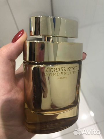 michael kors wonderlust sublime