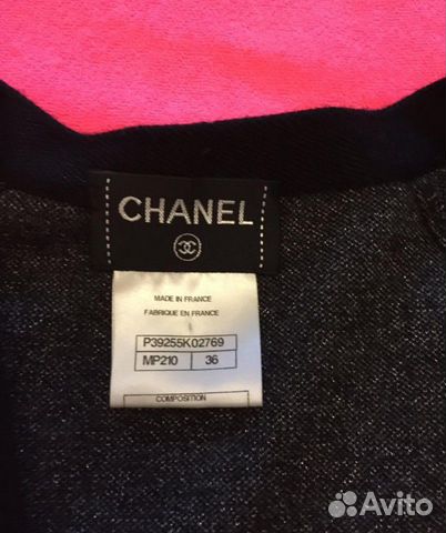 Кардиган Chanel original 36 размер Кардиган Chanel original 36 размер