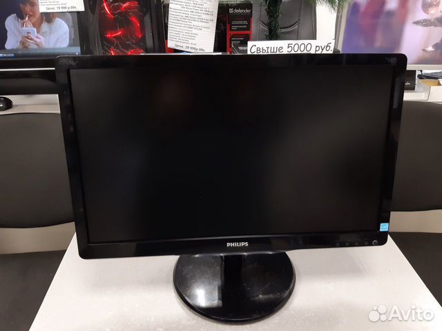 LED монитор Philips 196V4L 19 дюймов