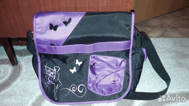 Сумка для подростков через плечо с клапаном