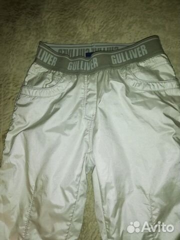 Брюки горнолыжные Брюки горнолыжные