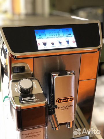Кофемашина Delonghi ecam 650.75MS новая