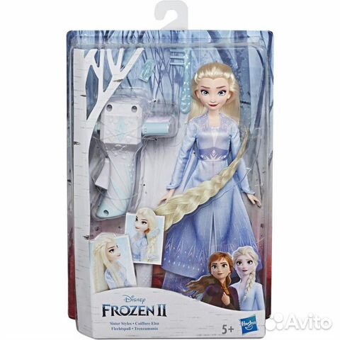 Кукла disney frozen Холодное сердце 2 Магия причёс