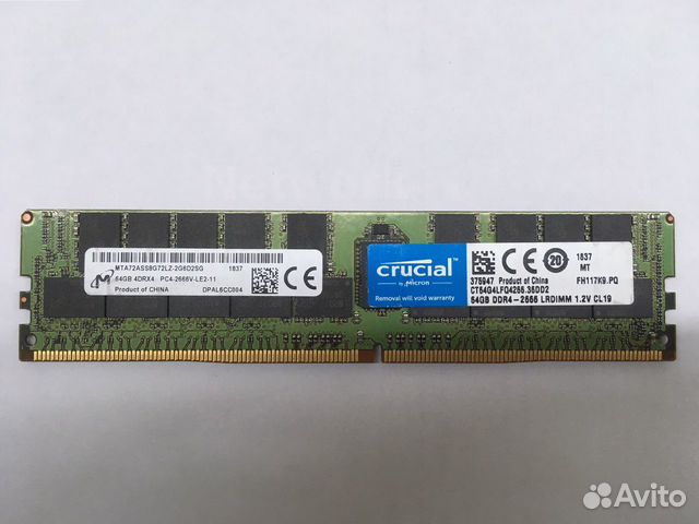 Ddr4 reg