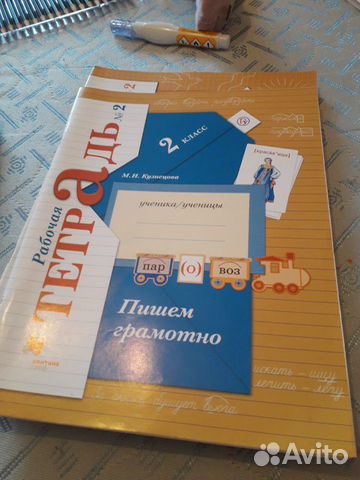 Книги Книги