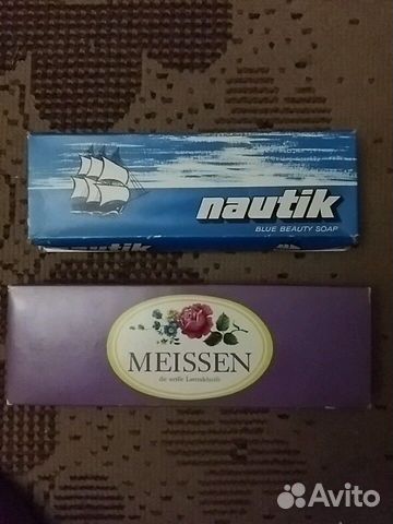 Винтаж. Мыло из СССР.гдр.Венгрия.Индия.Сингапур