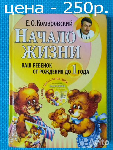 Книга 