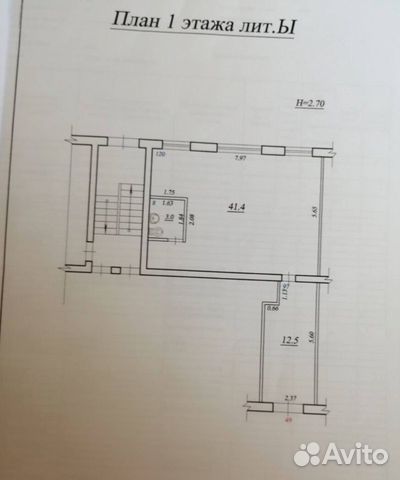 Продам помещение свободного назначения, 57 м² Продам помещение свободного назначения, 57 м²