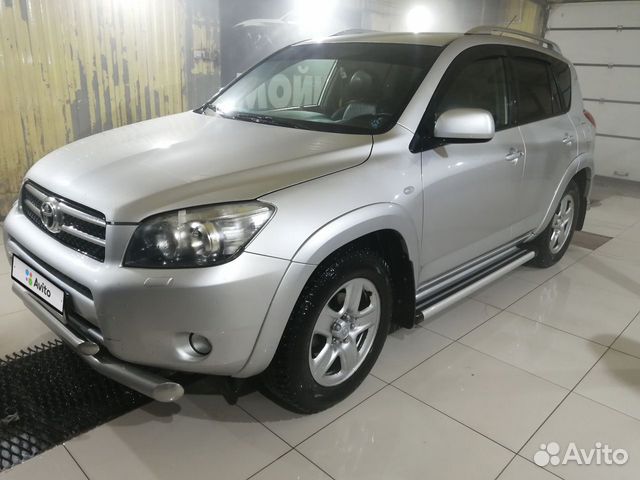 Купить Автомобиль Рав 4 На Авито