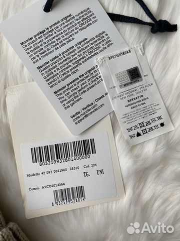 Шапка новая Moncler