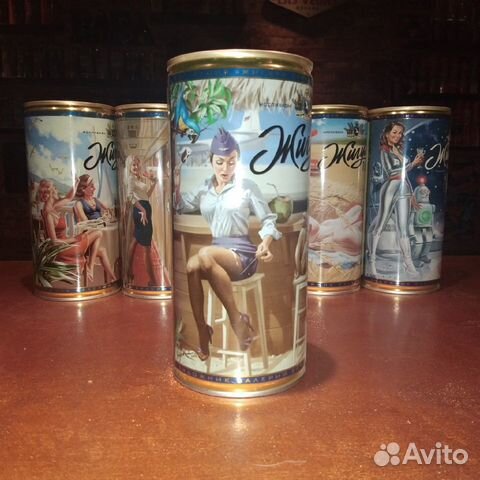 Банки Жигули Барное (В.Барыкин) 1л Банки Жигули Барное (В.Барыкин) 1л