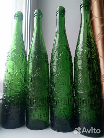 Четыре старинные пивные бутылки Бавария Четыре старинные пивные бутылки Бавария