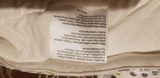 Комбинезон Reima Комбинезон Reima