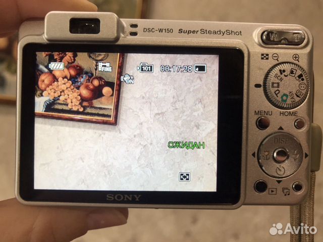 Цифровой фотоаппарат Sony