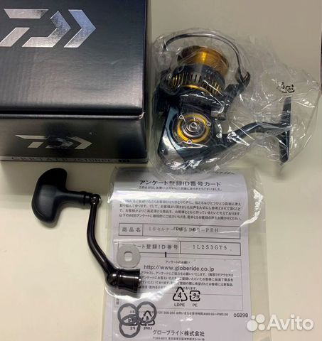Daiwa 16 Certate 2510RPE-H 3000