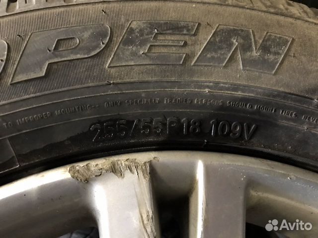 Колесо Volkswagen Touareg r18 Колесо Volkswagen Touareg r18
