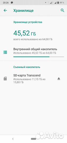 Смартфон asus zenfone MAX PRO M2 Смартфон asus zenfone MAX PRO M2