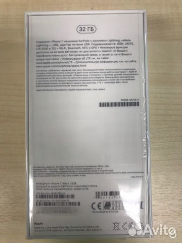 Новый iPhone 7