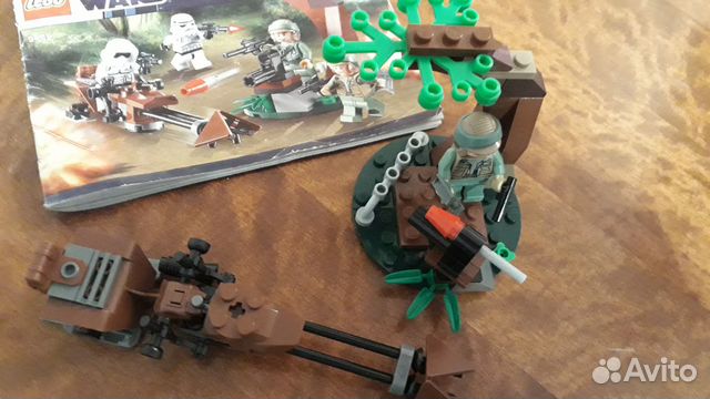 Lego Star Wars 9489 Боевой комплект