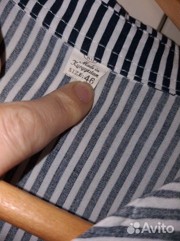 Платье халат